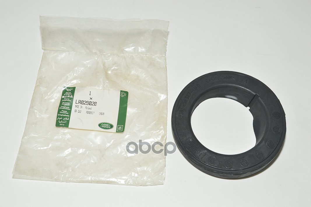 

Верхняя прокладка задней пружины LAND ROVER LR 029020
