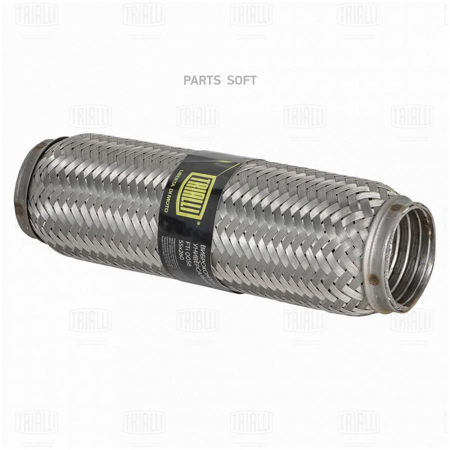 

Виброкомпенсатор вых. трубы (Гофра) 55x260 InterLock