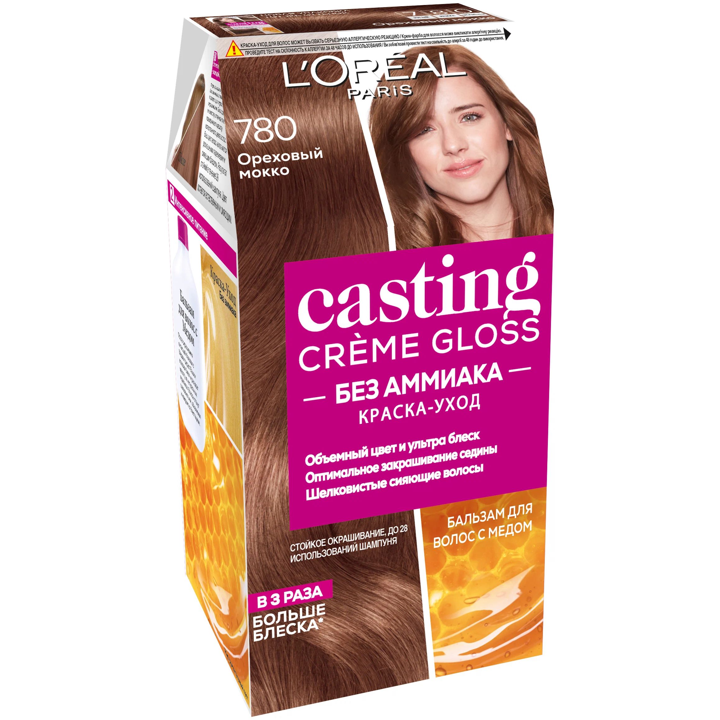 Краска-уход для волос L'Oreal Paris Casting Creme Gloss ореховый мокко, №780, 183 мл стойкая крем краска для волос del colore 5 88 светло коричневый мокко 100 мл