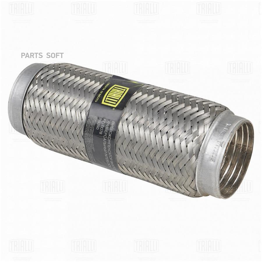 

Виброкомпенсатор вых. трубы (Гофра) 75x250 InterLock