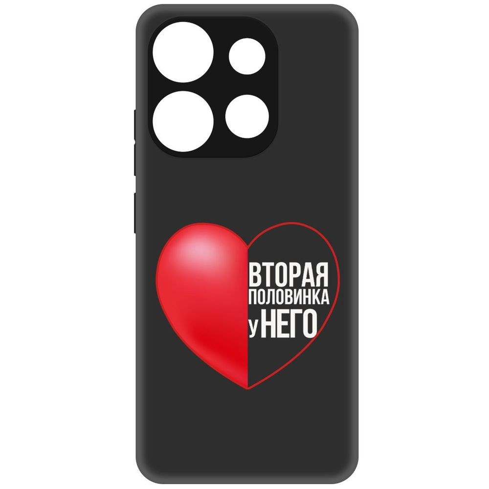 

Чехол-накладка Софт Половинка у него для Tecno pop 7 Pro, Черный