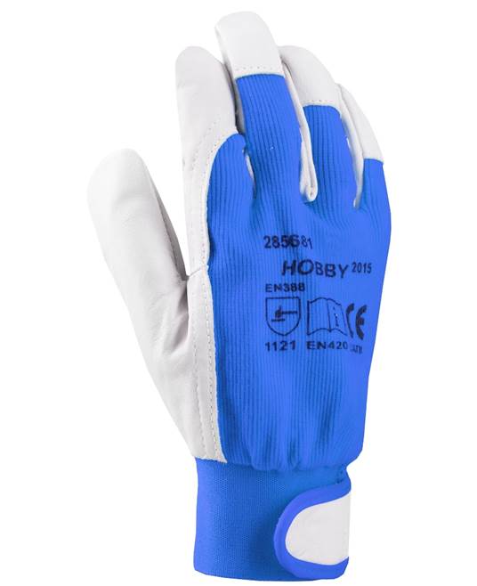 

Перчатки ARDON HOBBY, HOBBY