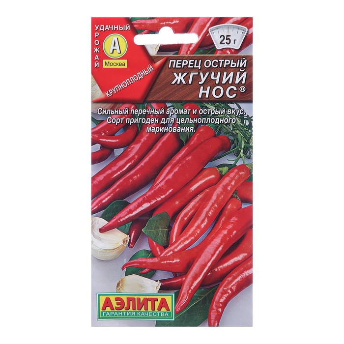 

Семена перец острый Жгучий нос Аэлита 5470862-3p 2 уп.