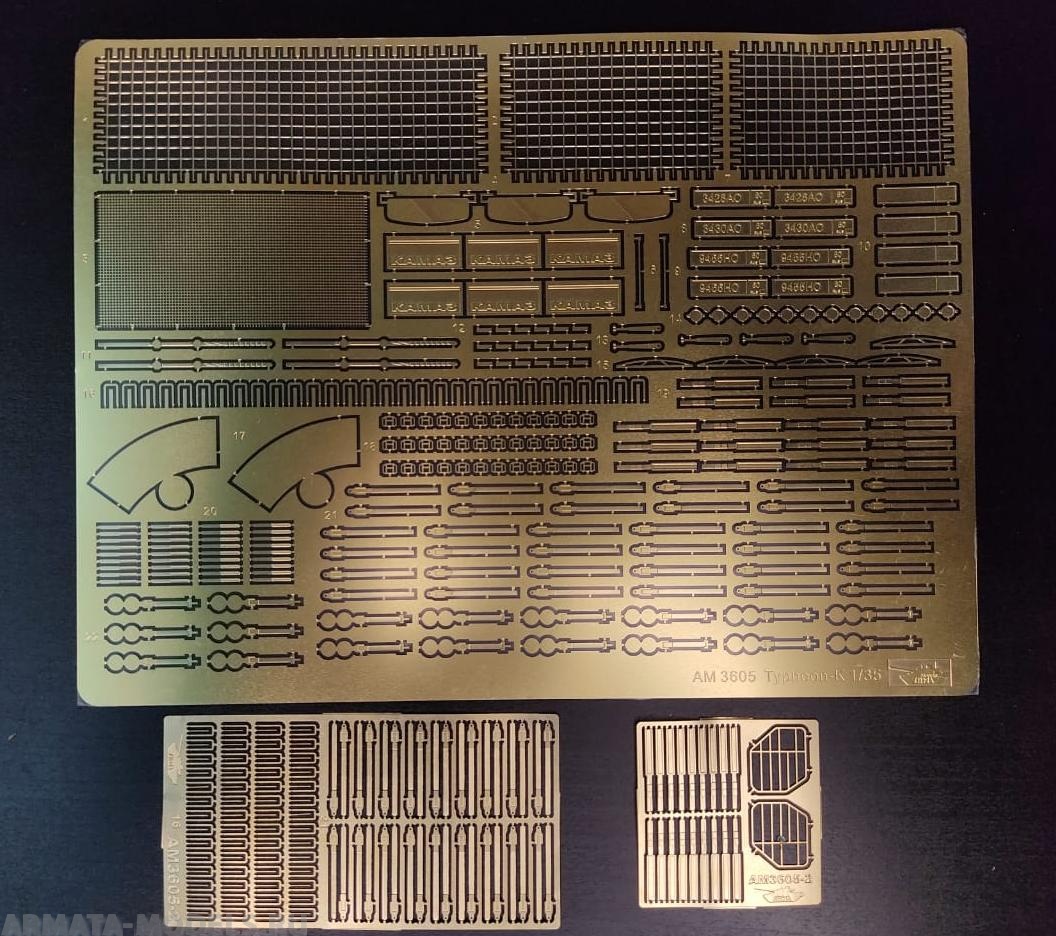 AM3605 Фототравление для модели Тайфун-К,1/35 100042816137 однотонный