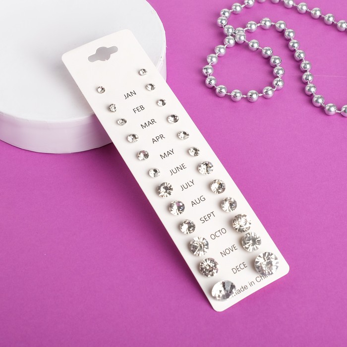 

Комплект серег женский Queen Fair 4706670, 4706670