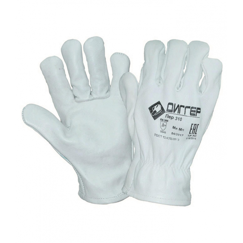 Перчатки защит. ДИГГЕР кожаные (Размер 7,5 - 8) 1450375 утепленные кожаные перчатки s gloves
