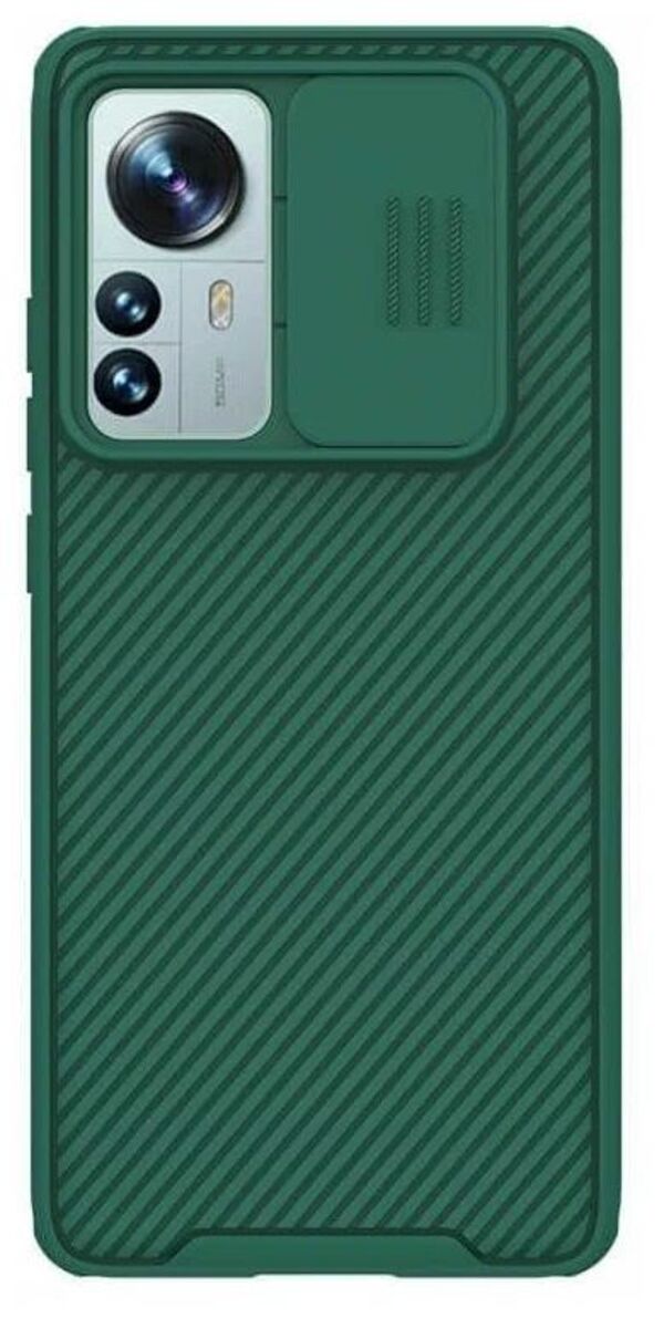 

Накладка Nillkin CamShield Pro Case с защитой камеры для Xiaomi 12/12X, Зеленый