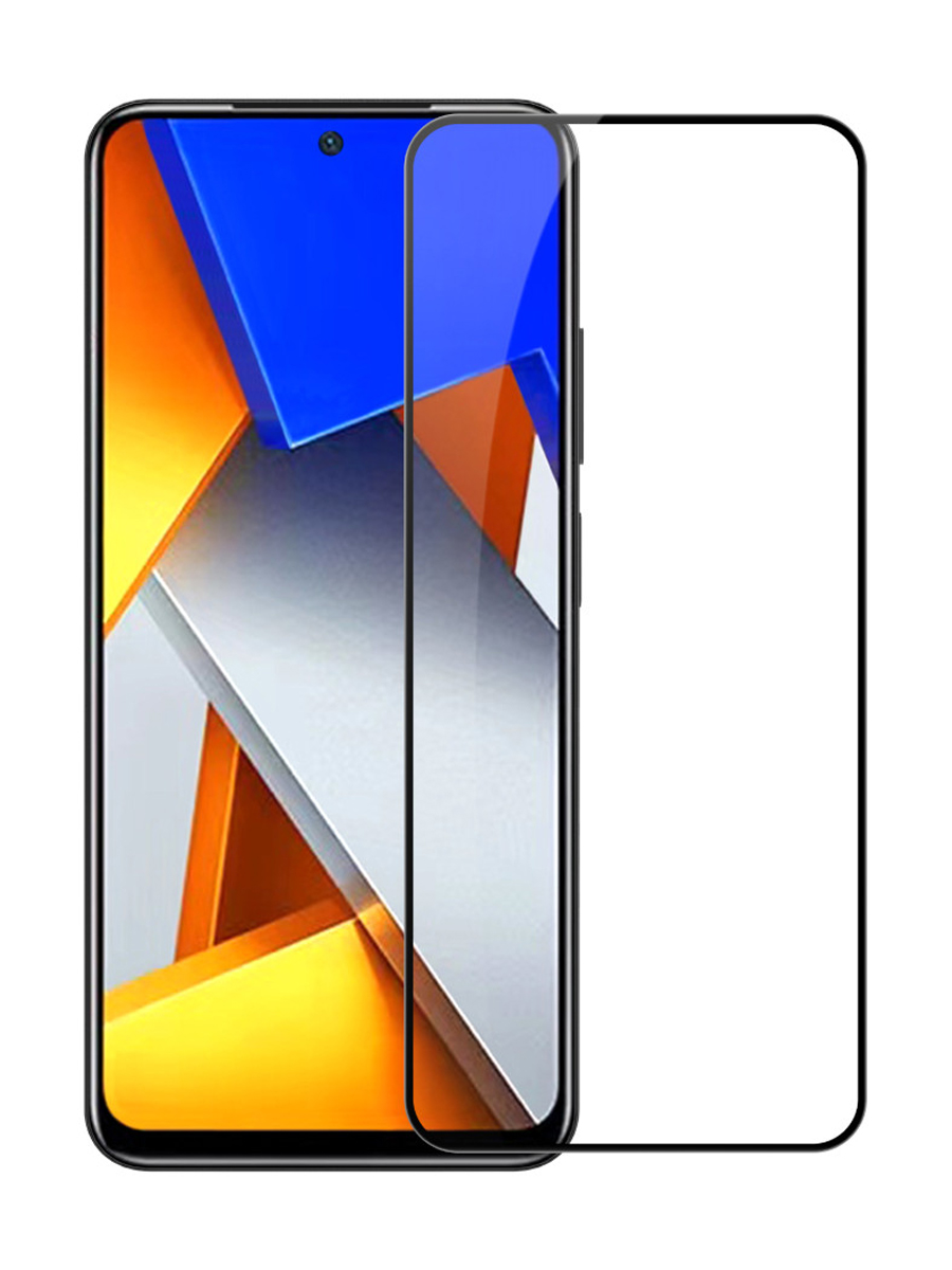 

Закаленное защитное стекло Nillkin CP+ PRO для Xiaomi Poco M4 Pro 4G, CP+ PRO