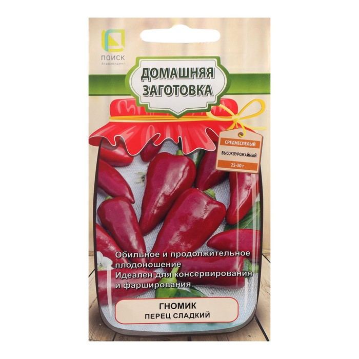 

Семена перец сладкий Гномик Поиск Р00007766 2 уп.