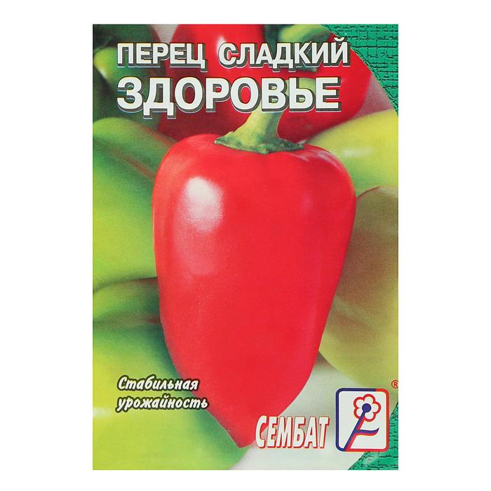 Семена перец сладкий Здоровье Сембат 9489539-2p 1 уп.