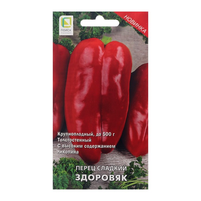 

Семена перец сладкий Здоровяк Поиск 9485158-4p 2 уп.