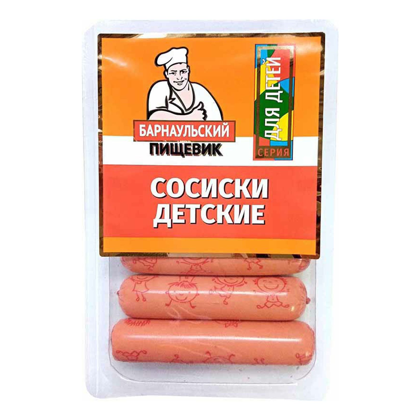 

Сардельки Барнаульский пищевик Колобки мясные 350 г