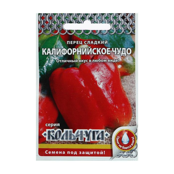 

Семена перец сладкий Калифорнийское чудо Русский огород 7677239-2p 1 уп.