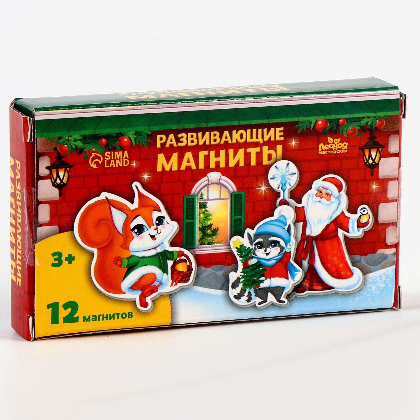 

Развивающие магниты «Веселый праздник»