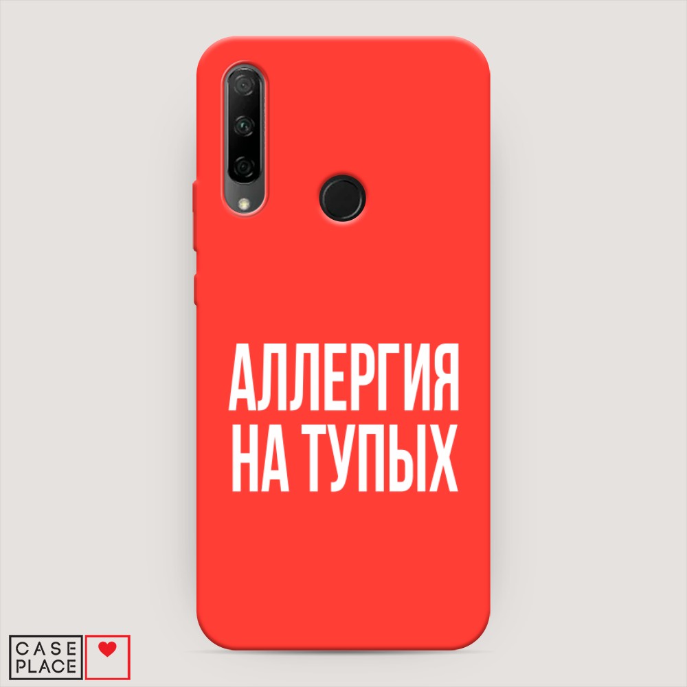 фото Матовый силиконовый чехол "звездочки графика белая" на honor 7x awog
