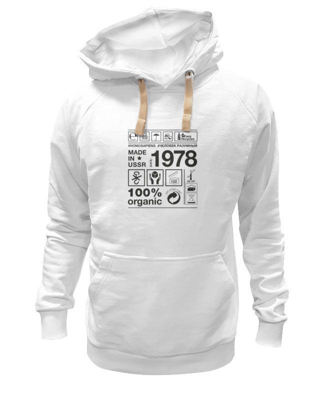 

Худи унисекс Printio 1978 год рождения белое S, Белый, 1978 год рождения