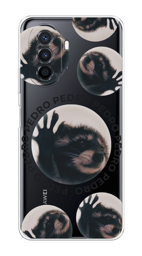 

Чехол на Huawei Nova Y70 "Pedro енот", Черный;бежевый;прозрачный, 6109150-1