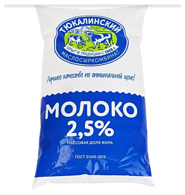 

Молоко 2,5% пастеризованное 900 мл Тюкалинский
