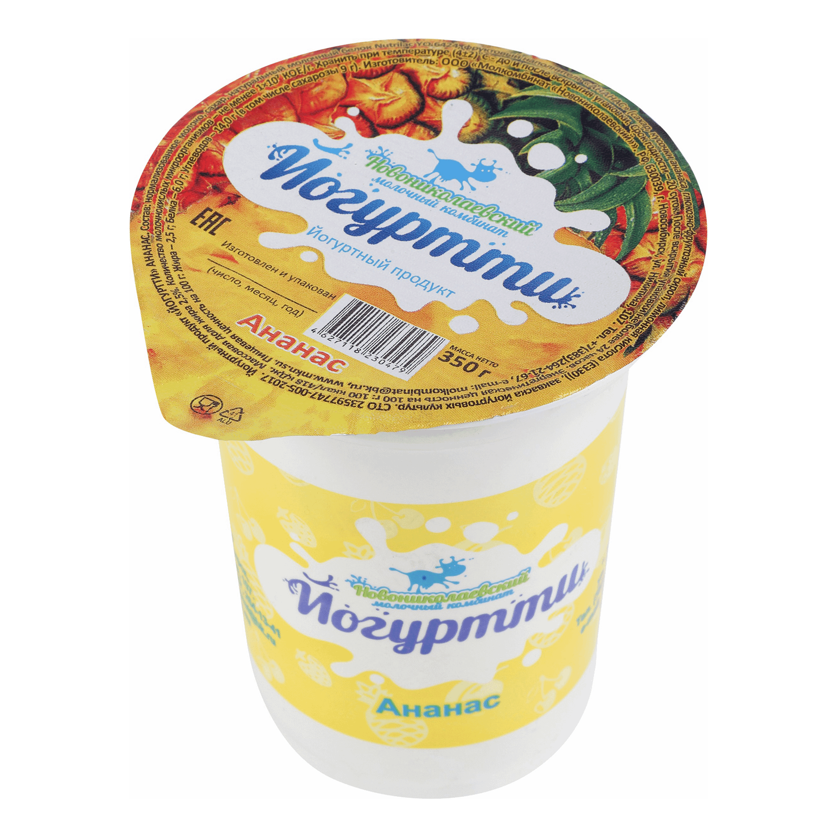 

Йогуртный продукт Новониколаевский молочный комбинат Экзотик с ананасом 2,5% 350 г