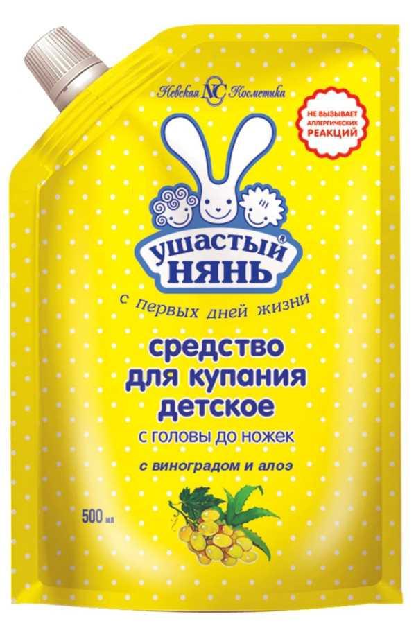 

Ушастый нянь детское, с головы до ножек, 500 мл