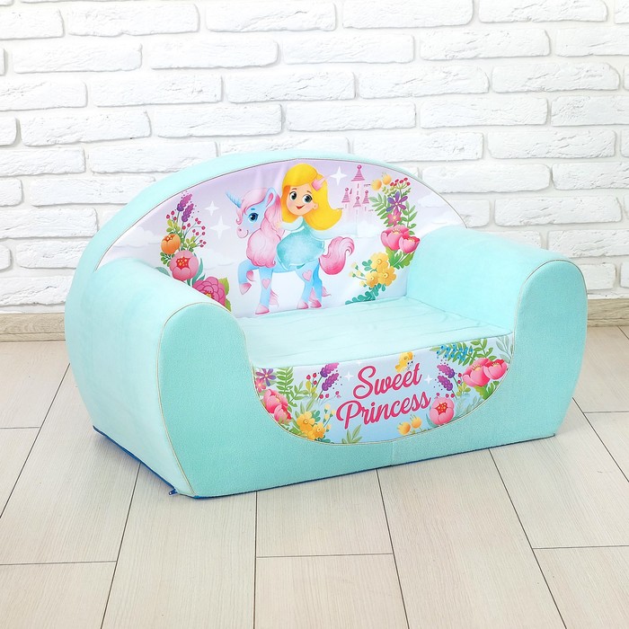 

ZABIAKA Sweet Princess, цвет бирюзовый