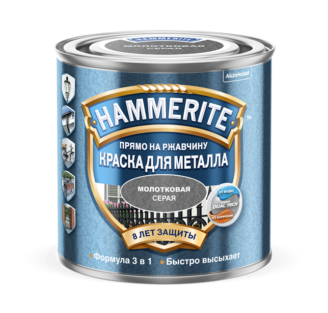 Краска Hammerite для металла, глянцевая, молотковый эффект, RAL7042, серая, 750 мл