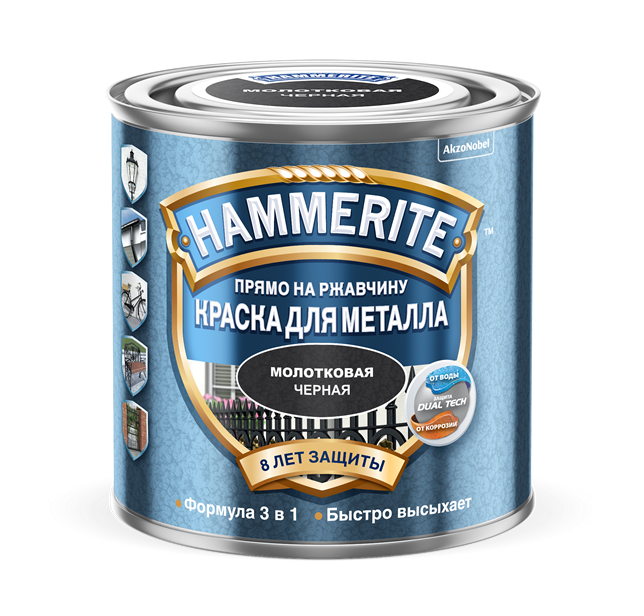 Краска Hammerite для металла, глянцевая, молотковый эффект, RAL9005, чёрная, 2 л