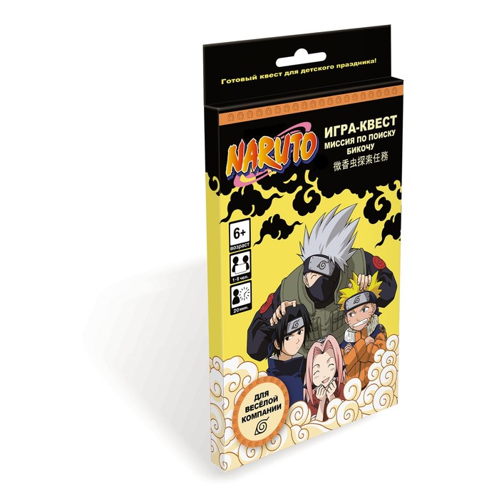 Origami Игра-квест Naruto Миссия по поиску Бикочу bondibon настольная игра миссия детектива