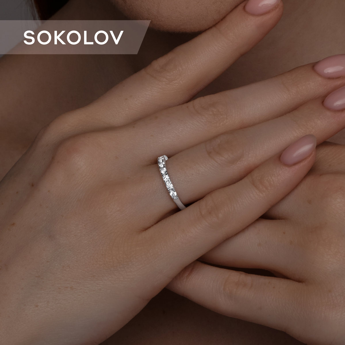 

Кольцо из серебра р. 16,5 SOKOLOV 94012743, фианит, 94012743