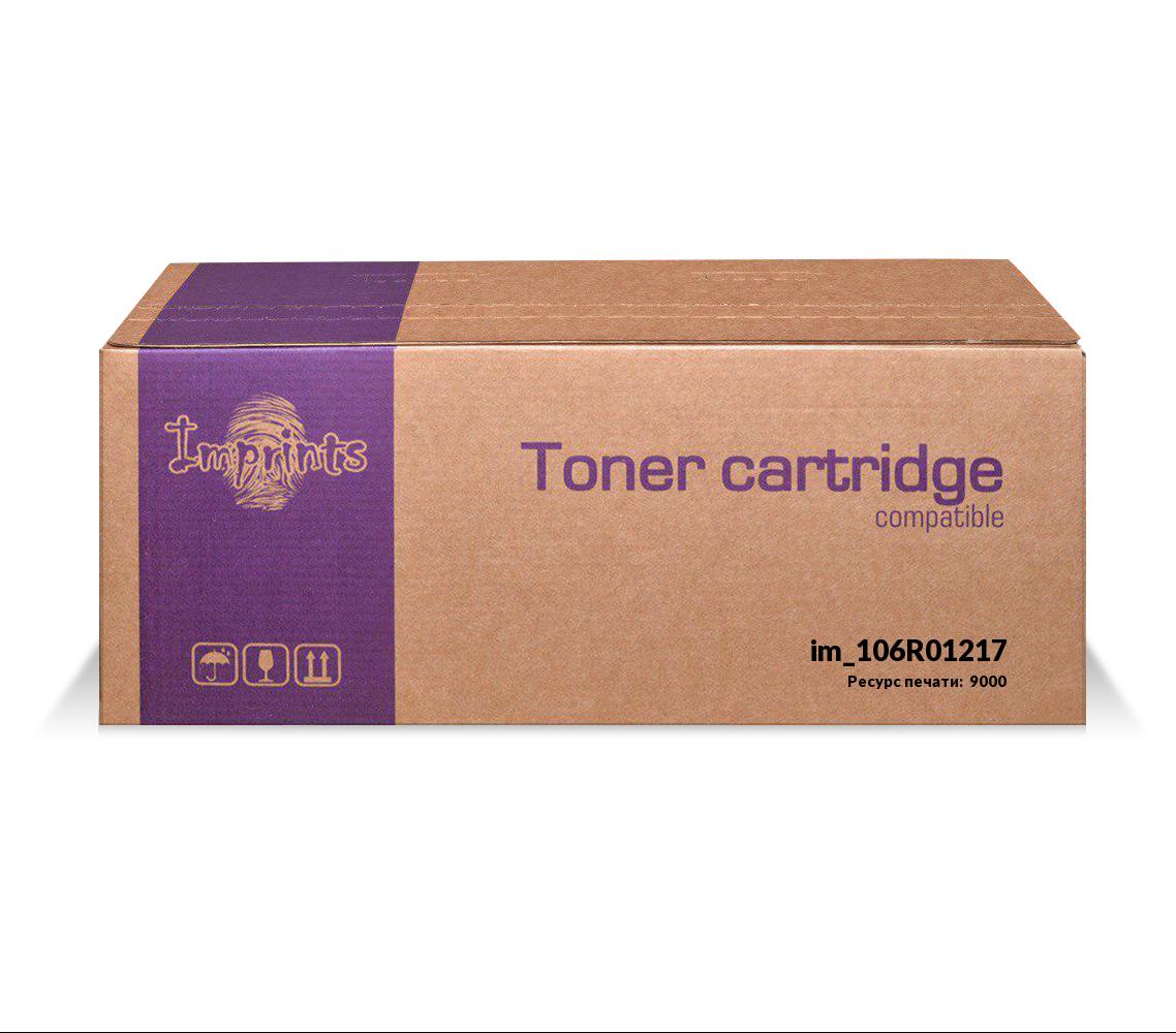 

Картридж для лазерного принтера Xerox 106R01217 (6254) черный, оригинальный, 106R01217