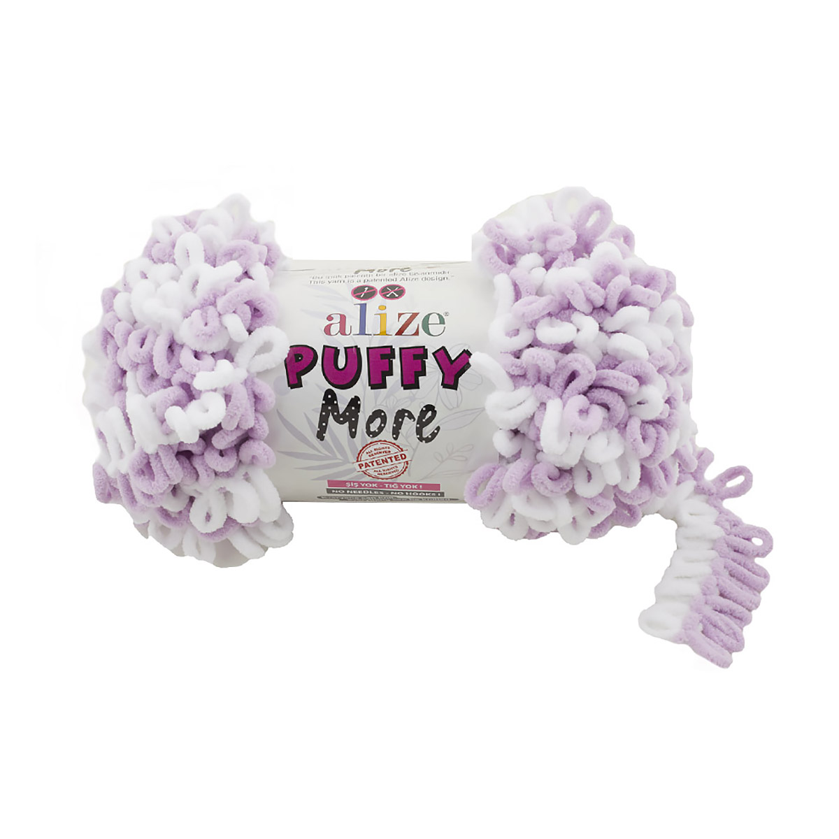 

Пряжа Alize Puffy More, 150 г, 11,5 м, 100% микрополиэстер (6291), 2 мотка, Фиолетовый, Moreapos