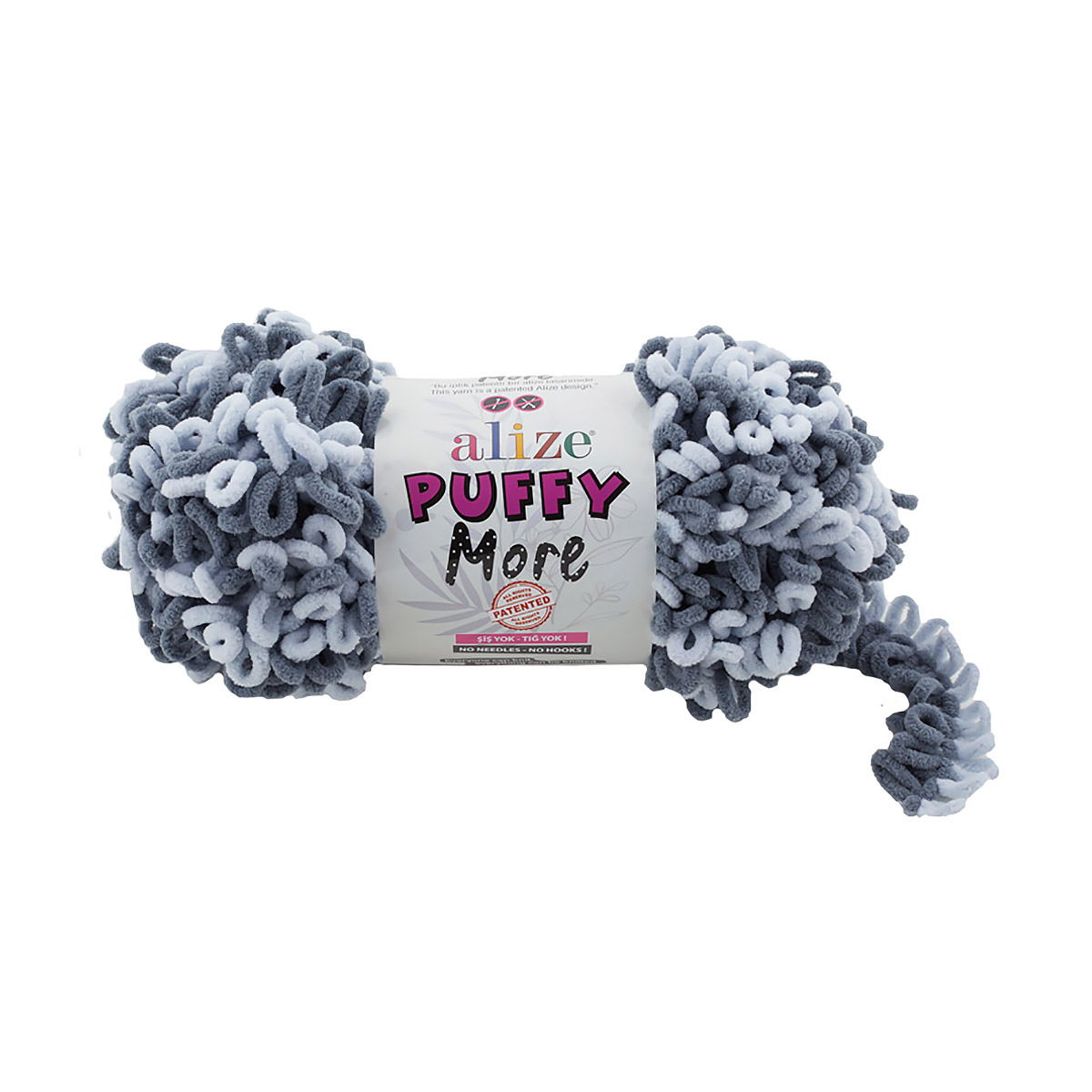 

Пряжа ALIZE Puffy More 150г, 11,5м (100% микрополиэстер) (6265), 2 мотка, Серый, Puffy Moreapos