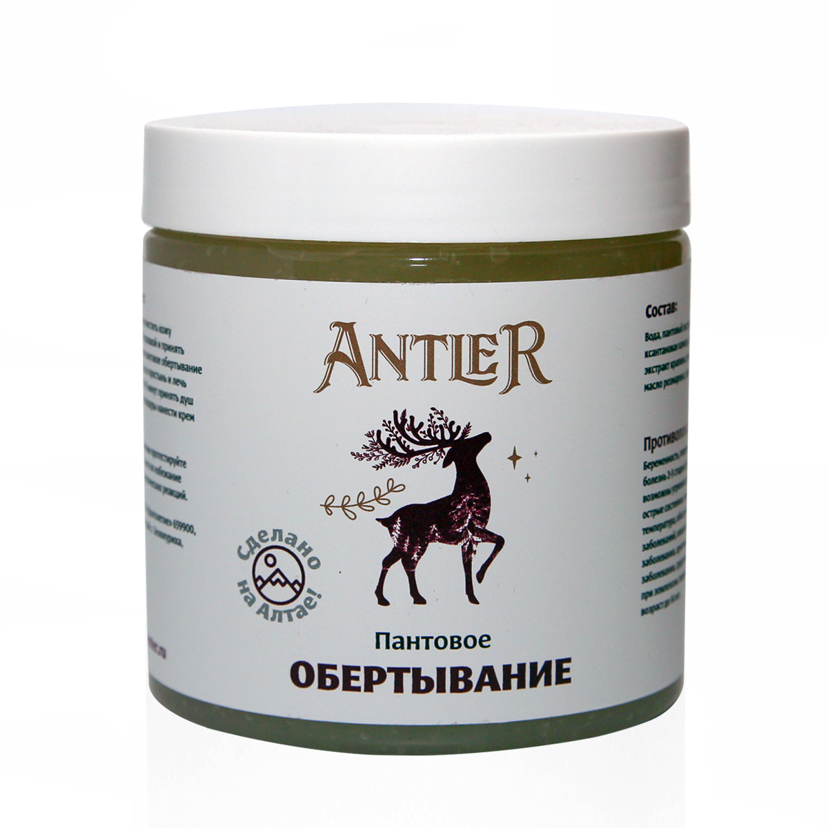 Пантовое обертывание Antler 500 мл