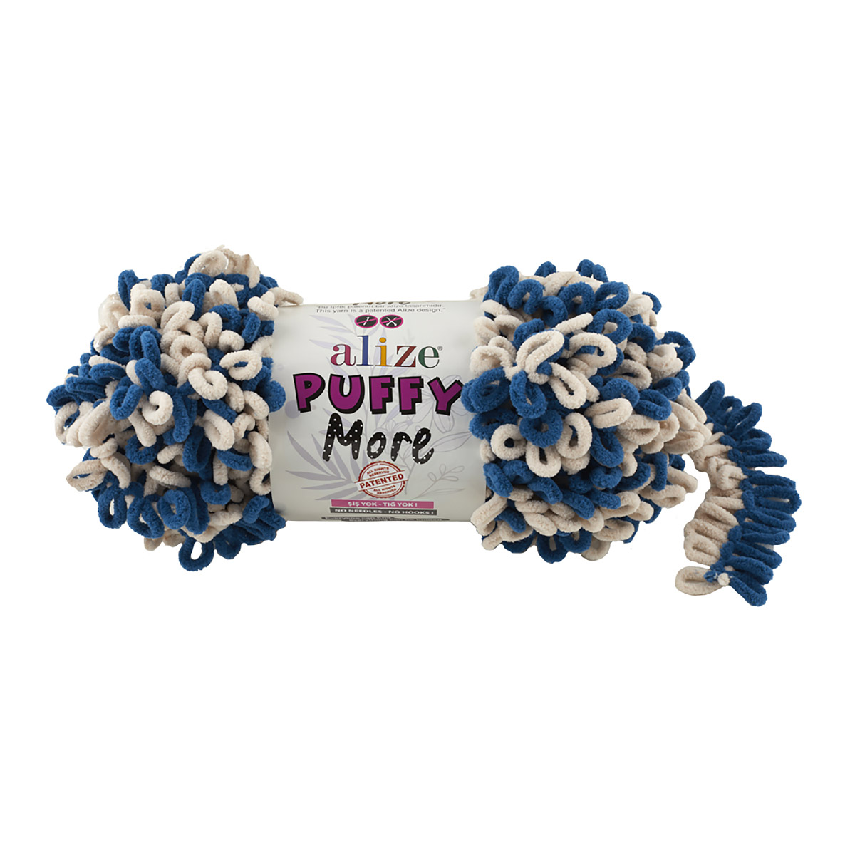 

Пряжа ALIZE Puffy More 150г, 11,5м (100% микрополиэстер) (6263), 2 мотка, Голубой, Moreapos