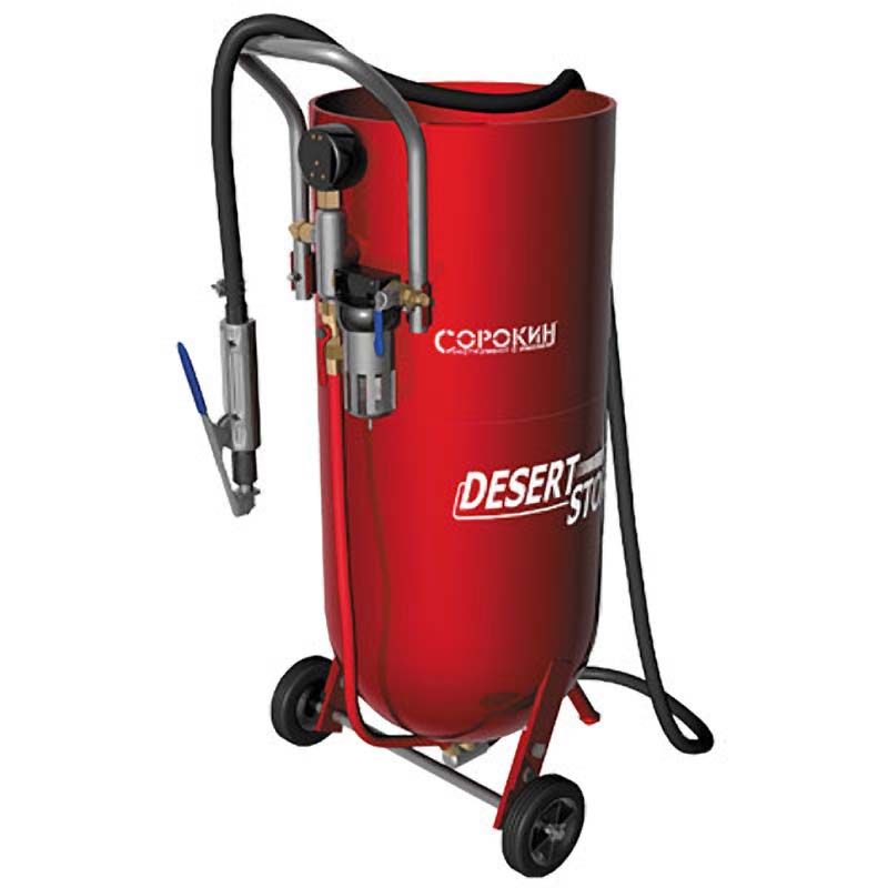 Пескоструйный аппарат на 50 литров СОРОКИН 107 3013000₽