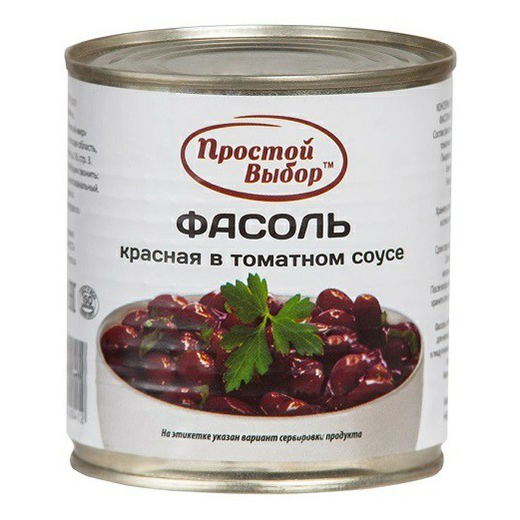 

Фасоль Простой Выбор красная в томатном соусе 310 г