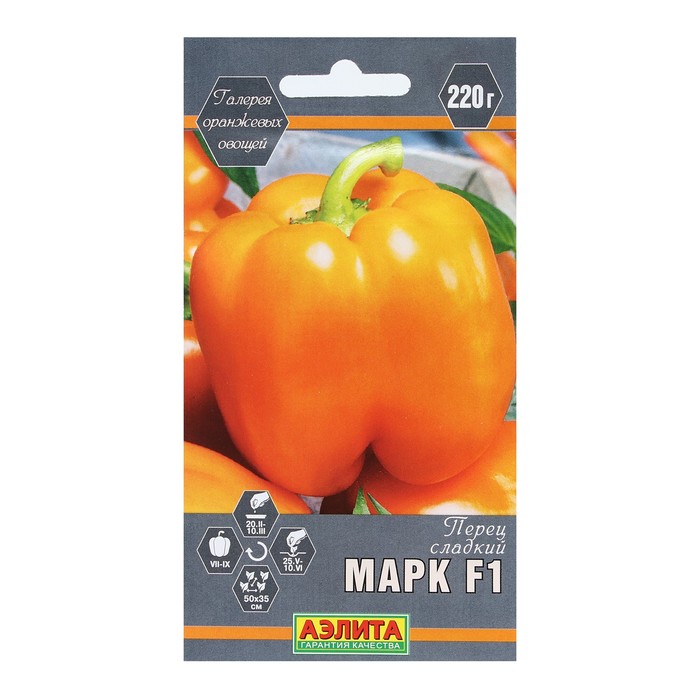 

Семена перец сладкий Марк F1 Аэлита 9485162-4p 2 уп.