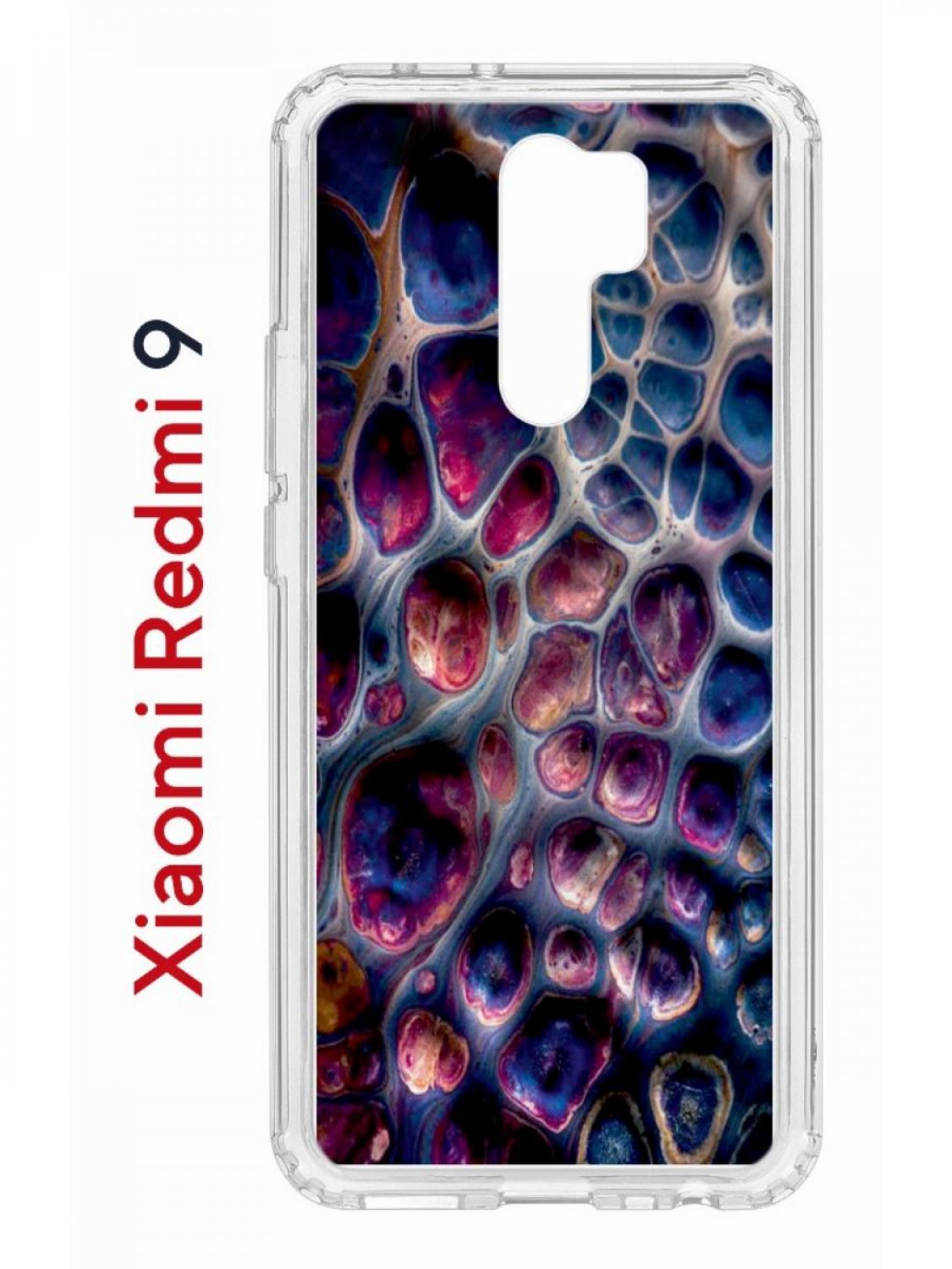 Чехол на Redmi 9 с принтом Kruche Print Сплав,противоударный бампер,с защитой камеры