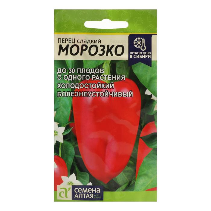 

Семена перец сладкий Морозко Семена Алтая 4662718-11p 3 уп.