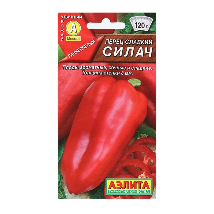 

Семена перец сладкий Силач Аэлита 9485164-4p 3 уп.