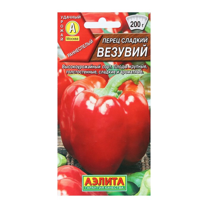 Семена перец сладкий Везувий Аэлита 9359471-6p 1 уп.