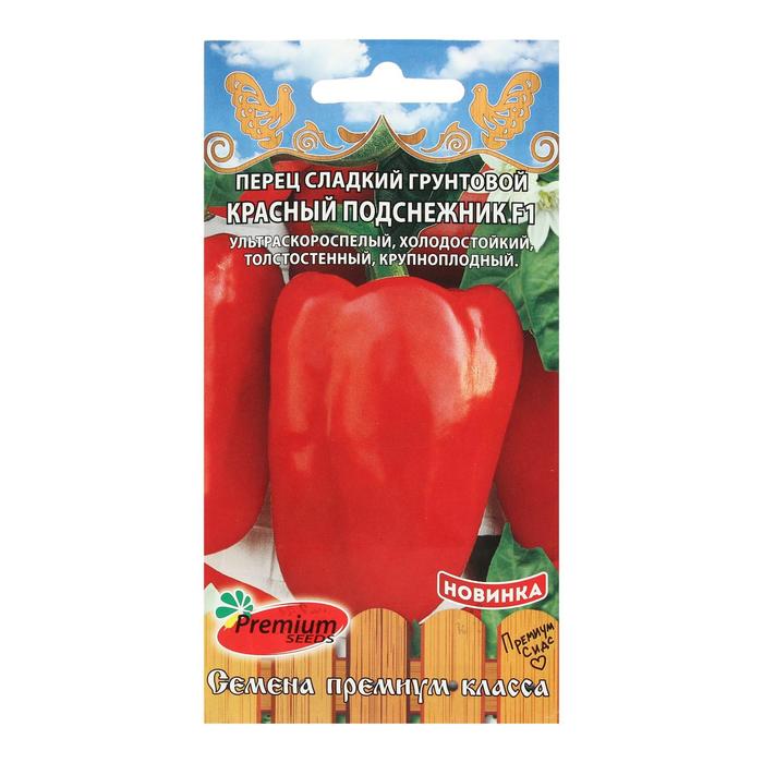 

Семена перец сладкий Красный подснежник F1 Premium seeds 5427440-2p 2 уп.