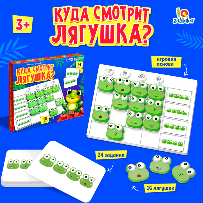 Happy Valley Кроватка для кукол «Игровой набор: Сладкие сны»