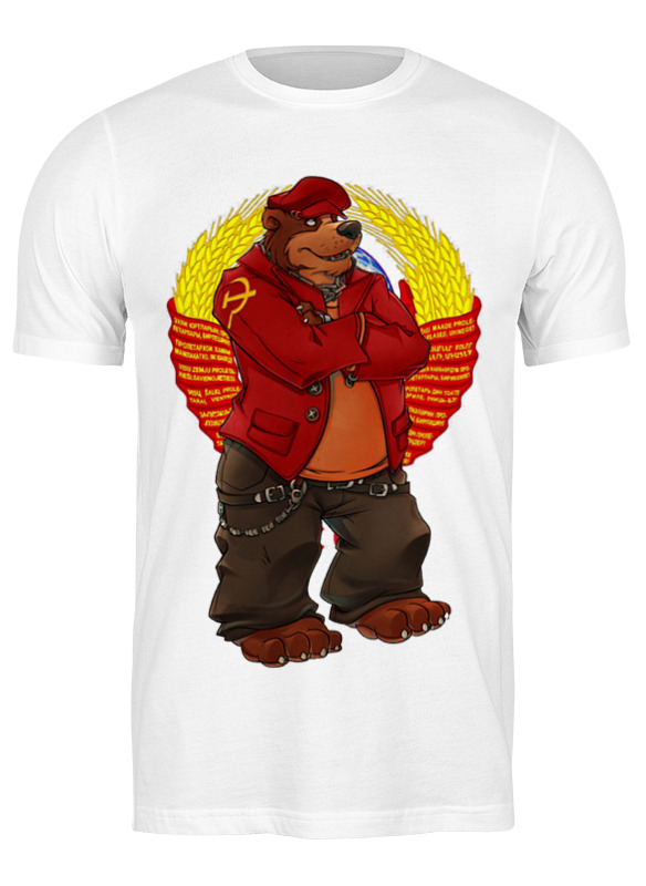 

Футболка мужская Printio Angry russian bear белая 3XL, Белый, Angry russian bear