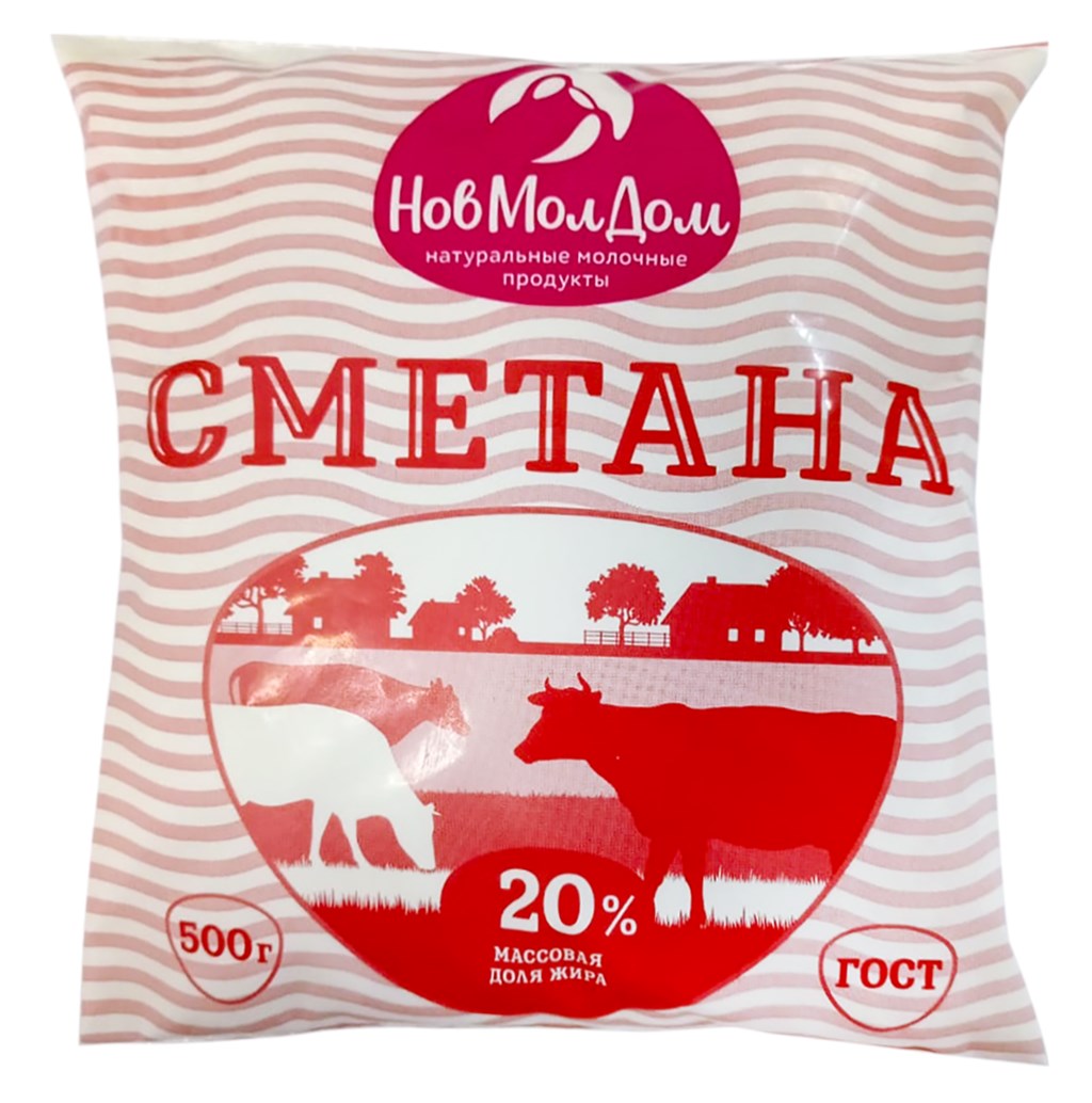 

Сметана НовМолДом 20% БЗМЖ 500 г