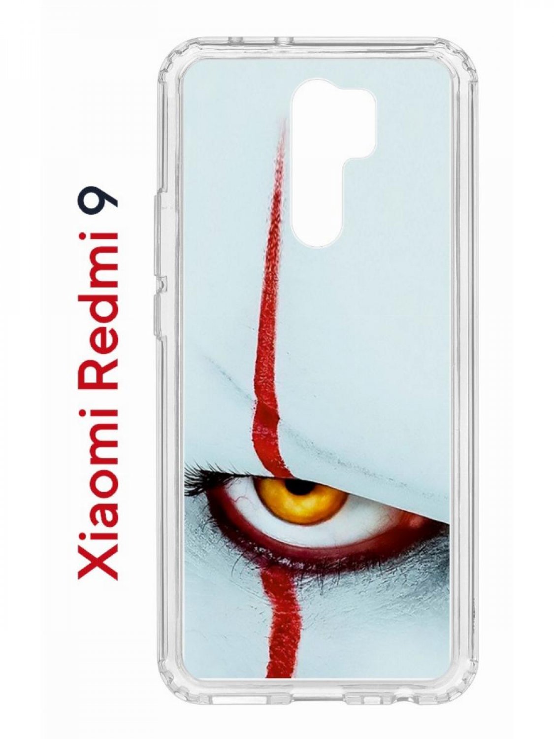 фото Чехол на xiaomi redmi 9 с принтом kruche print оно,противоударный бампер,с защитой камеры кruче