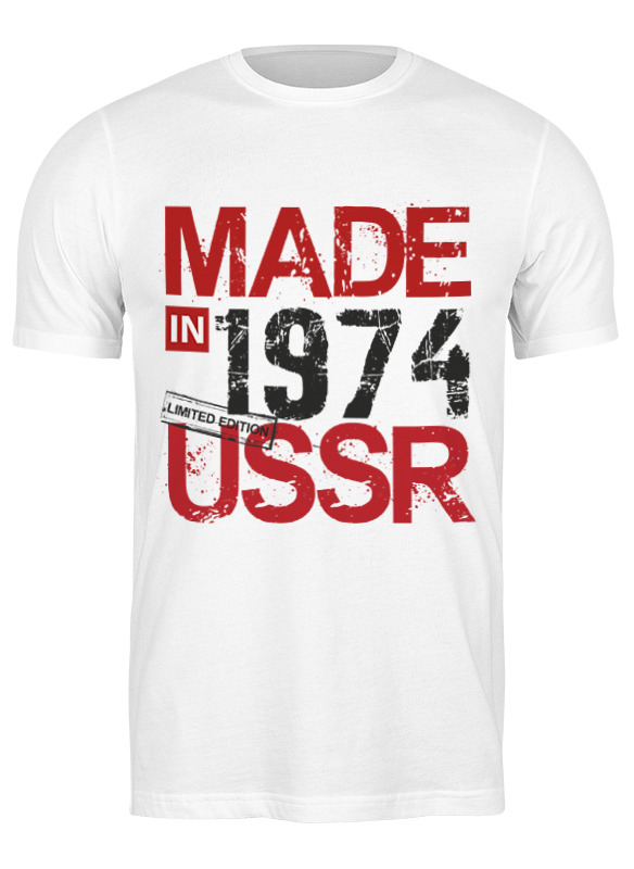 

Футболка мужская Printio 1974 год рождения белая 3XL, Белый, 1974 год рождения