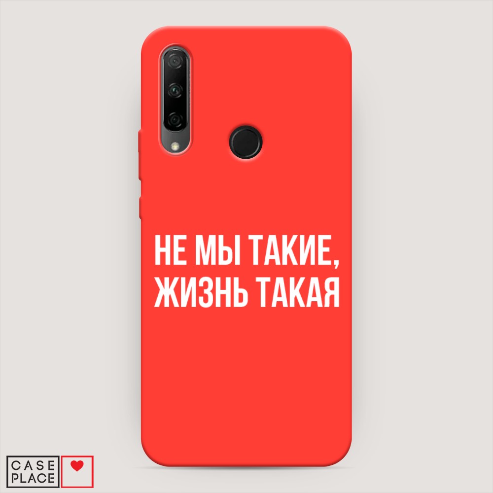 фото Матовый силиконовый чехол "звездочки графика белая" на honor 7x awog