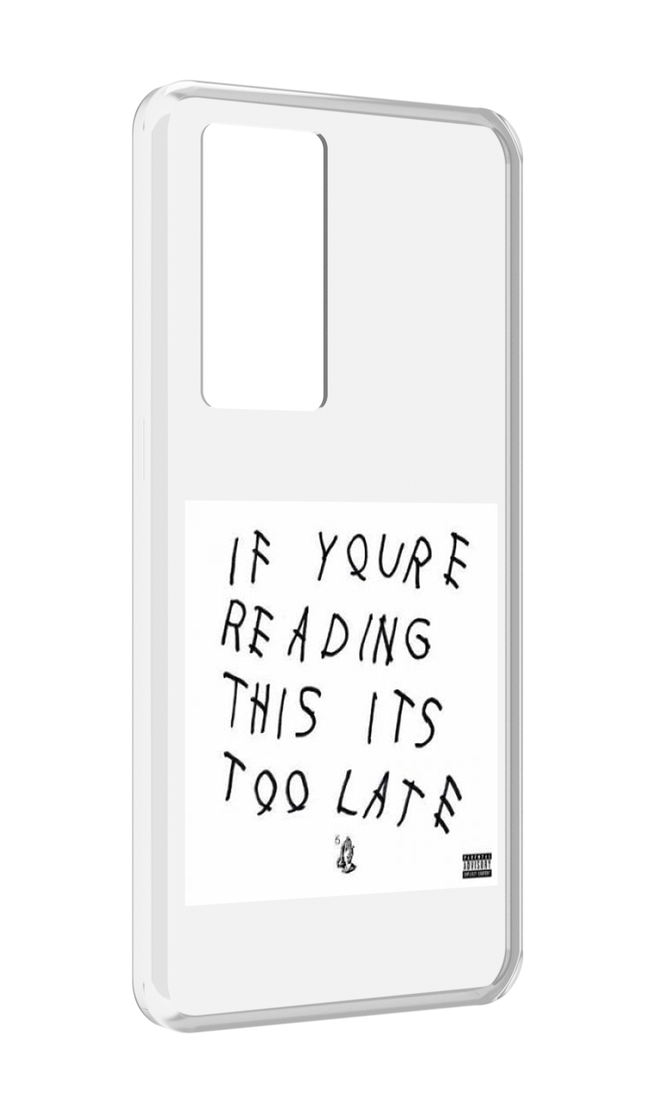 

Чехол MyPads Drake - If You’re Reading This It’s Too Late для Realme GT Master Explorer, Прозрачный, Tocco