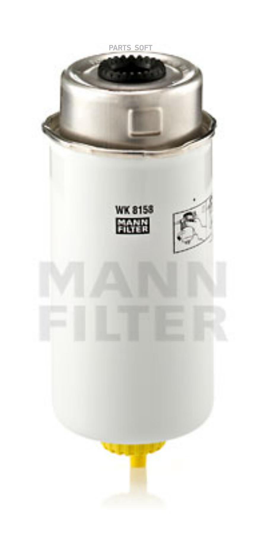

Фильтр топливный MANN-FILTER WK8158